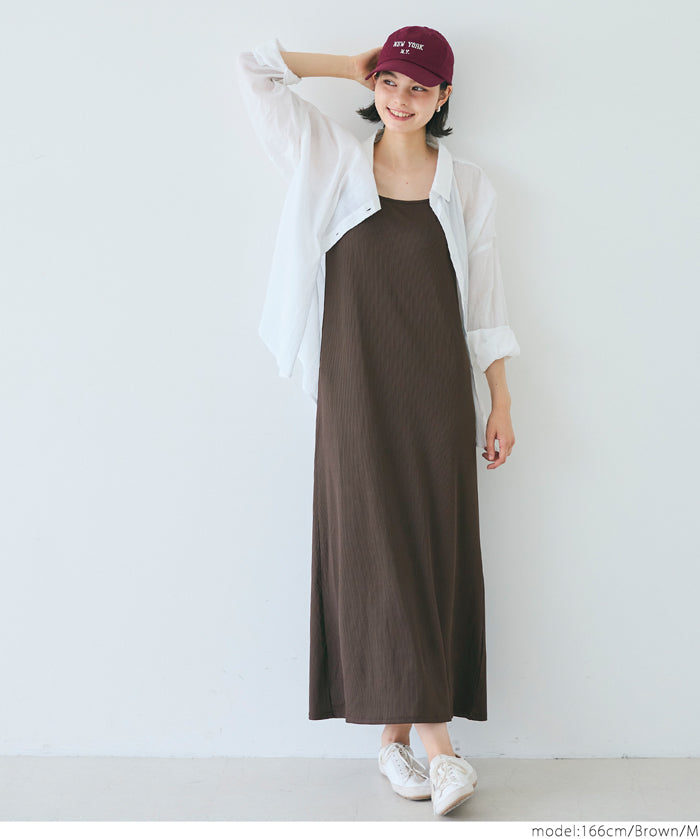 OUT BRA Silky fabric hooded spaghetti-strap dress