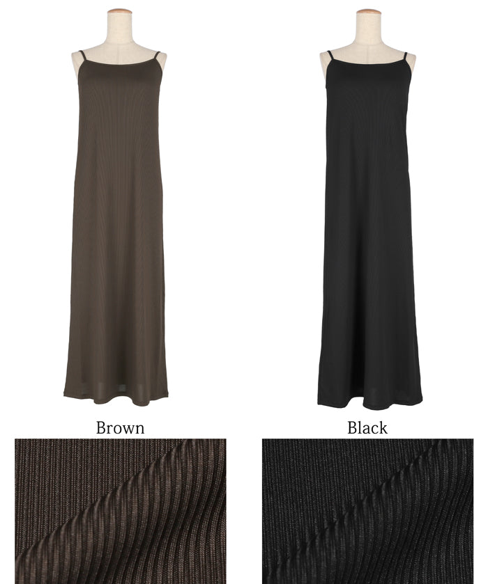 OUT BRA Silky fabric hooded spaghetti-strap dress