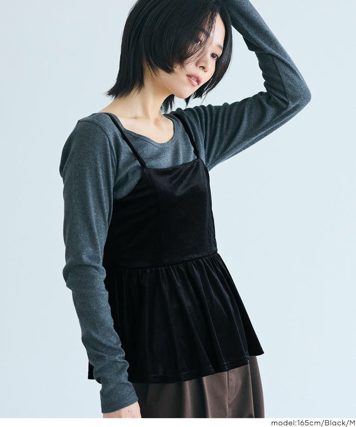 日系優雅荷花下擺絲絨吊帶背心