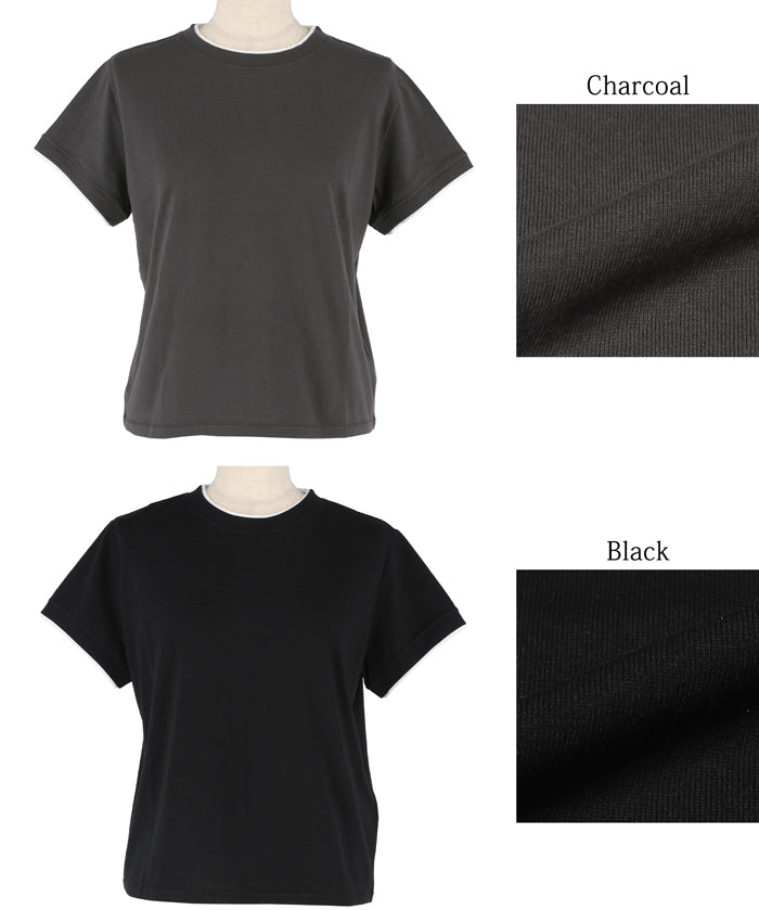 Layered cropped fitted crew neck T-shirt