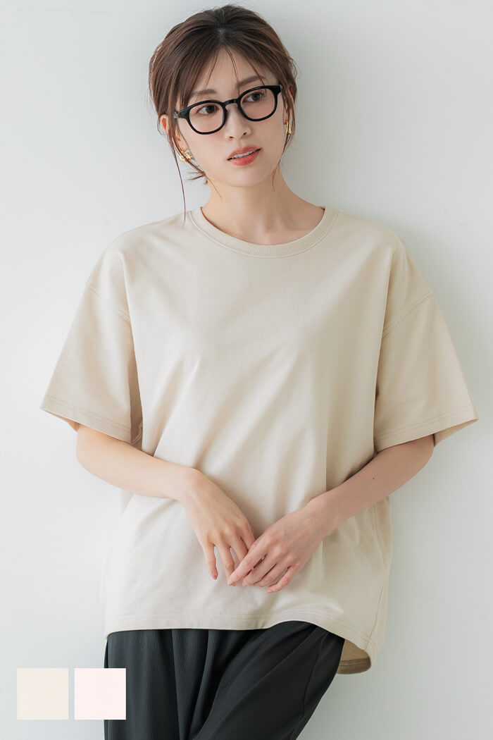 Solid cotton top with back pleats