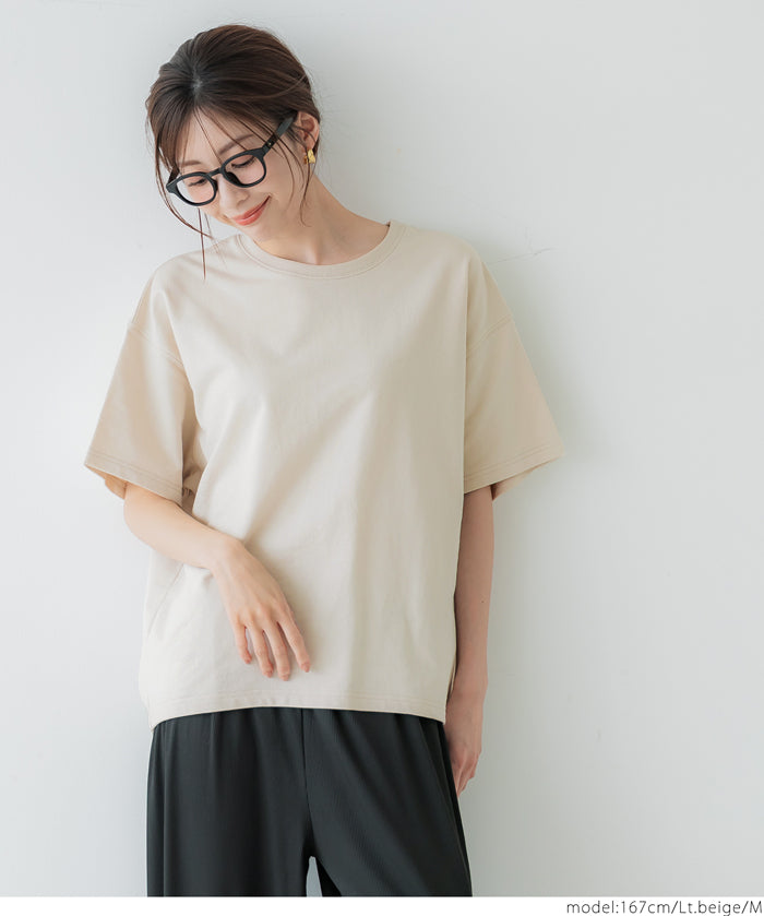 Solid cotton top with back pleats