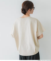 Solid cotton top with back pleats