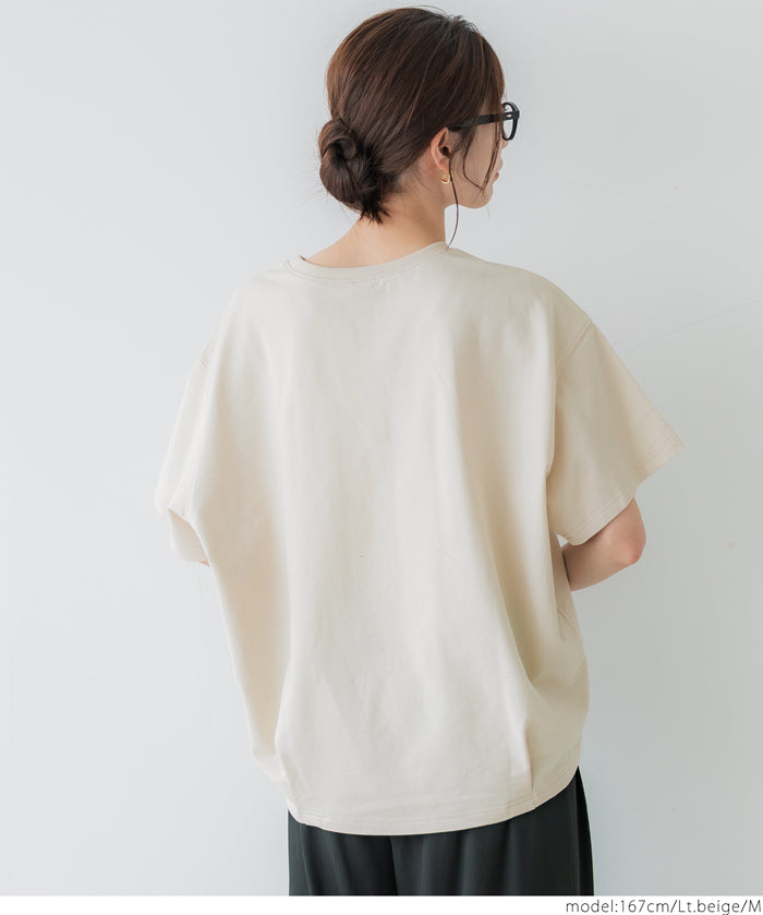 Solid cotton top with back pleats