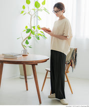 Solid cotton top with back pleats