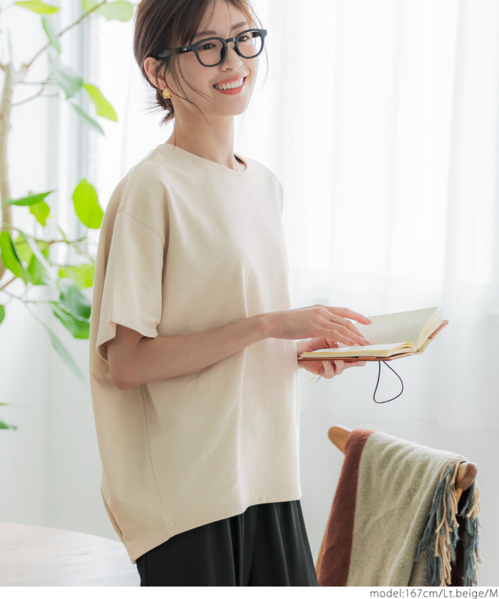 Solid cotton top with back pleats