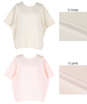 Solid cotton top with back pleats