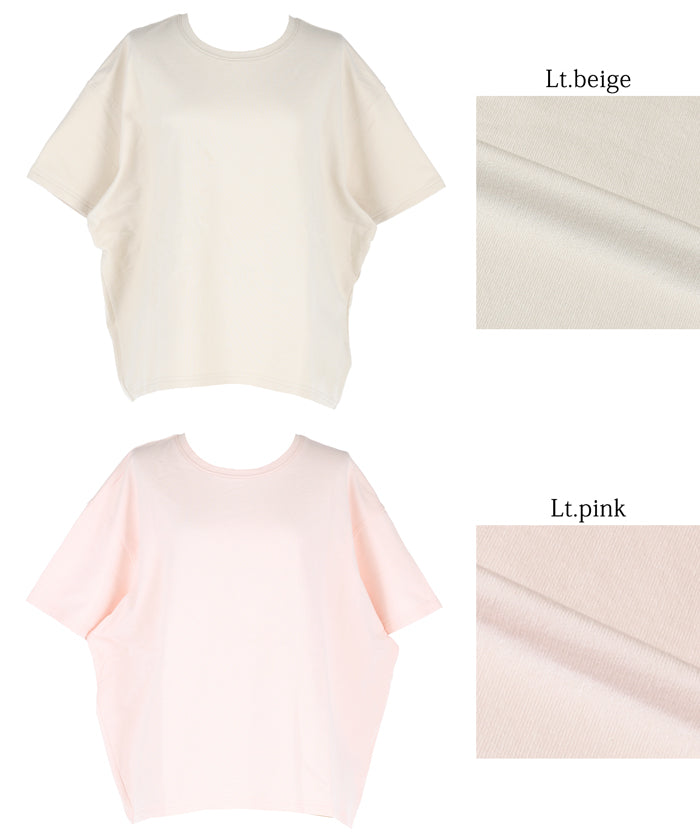 Solid cotton top with back pleats