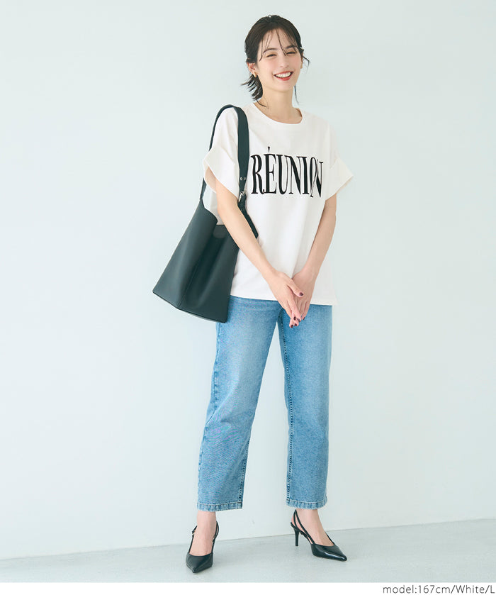 Short-sleeved sweatshirt with English logo and French sleeves