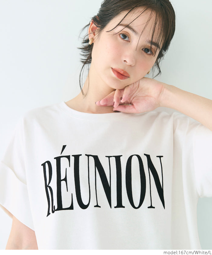 Short-sleeved sweatshirt with English logo and French sleeves