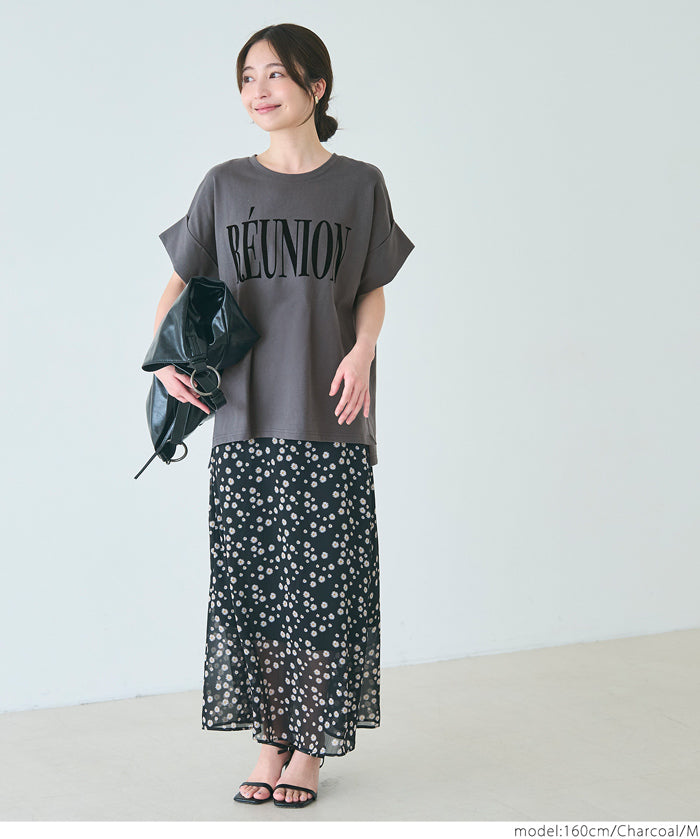 Short-sleeved sweatshirt with English logo and French sleeves