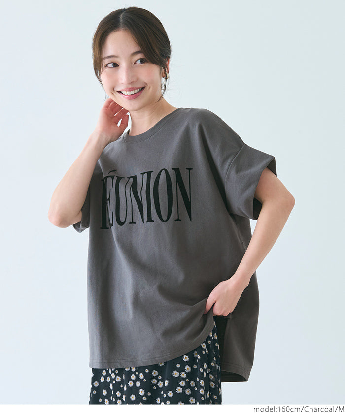 Short-sleeved sweatshirt with English logo and French sleeves