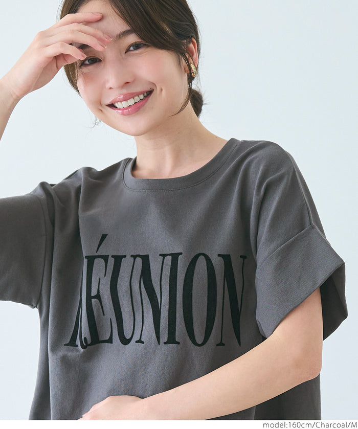 Short-sleeved sweatshirt with English logo and French sleeves