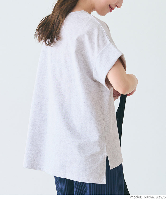 Short-sleeved sweatshirt with English logo and French sleeves