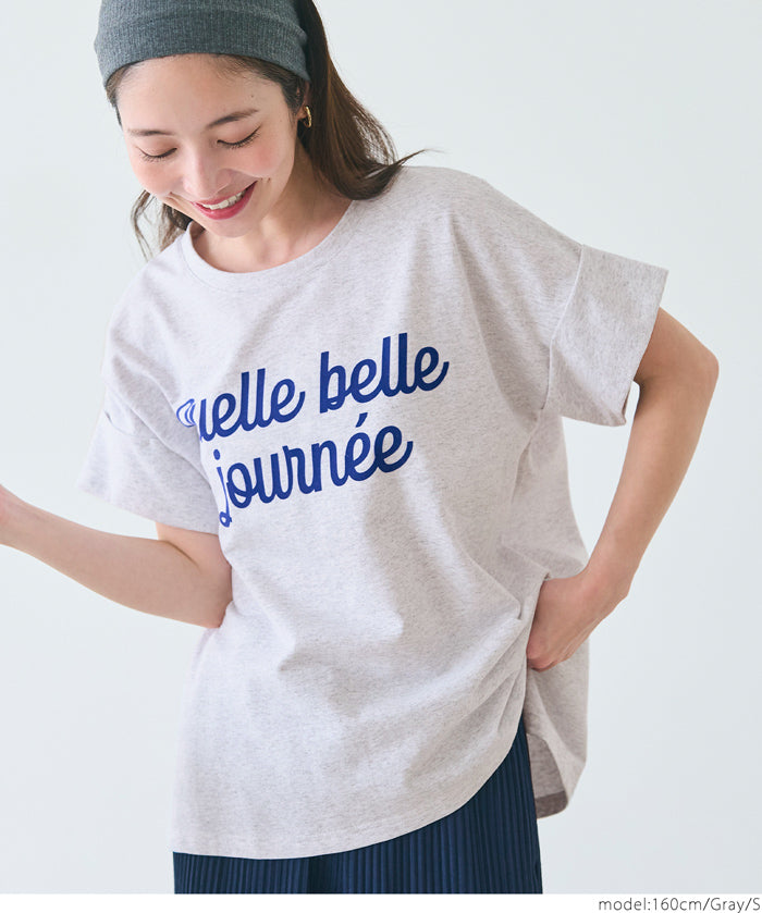 Short-sleeved sweatshirt with English logo and French sleeves