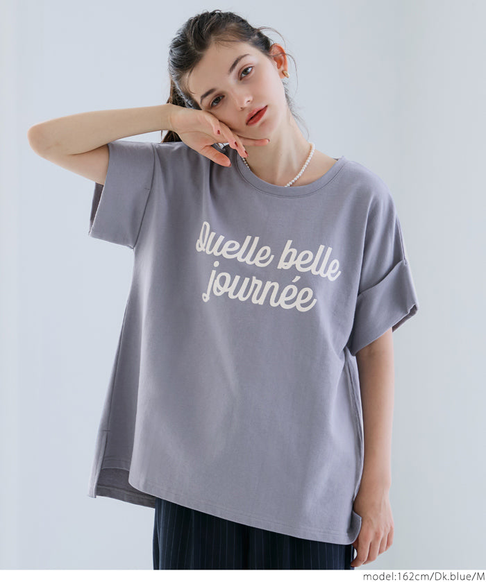 Short-sleeved sweatshirt with English logo and French sleeves