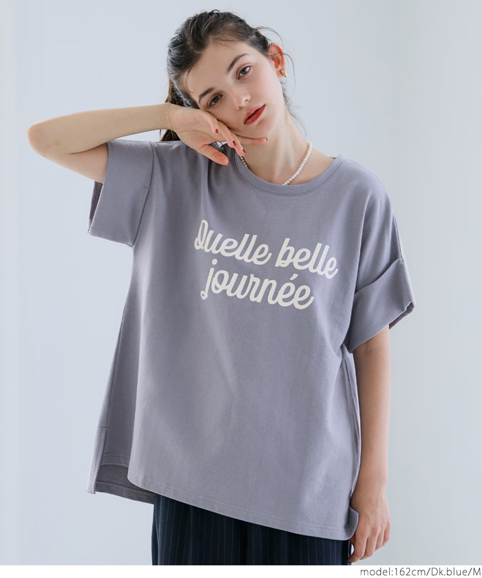 Short-sleeved sweatshirt with English logo and French sleeves