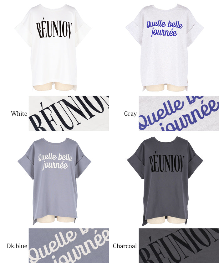 Short-sleeved sweatshirt with English logo and French sleeves