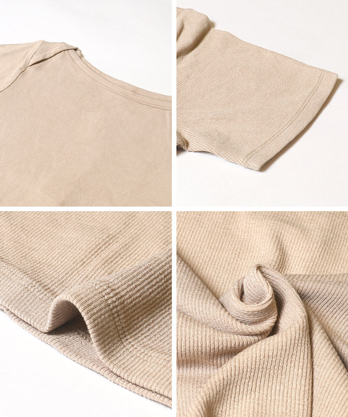 船領合身短袖上衣