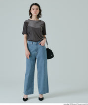 氣質垂感絲絨中線短袖上衣