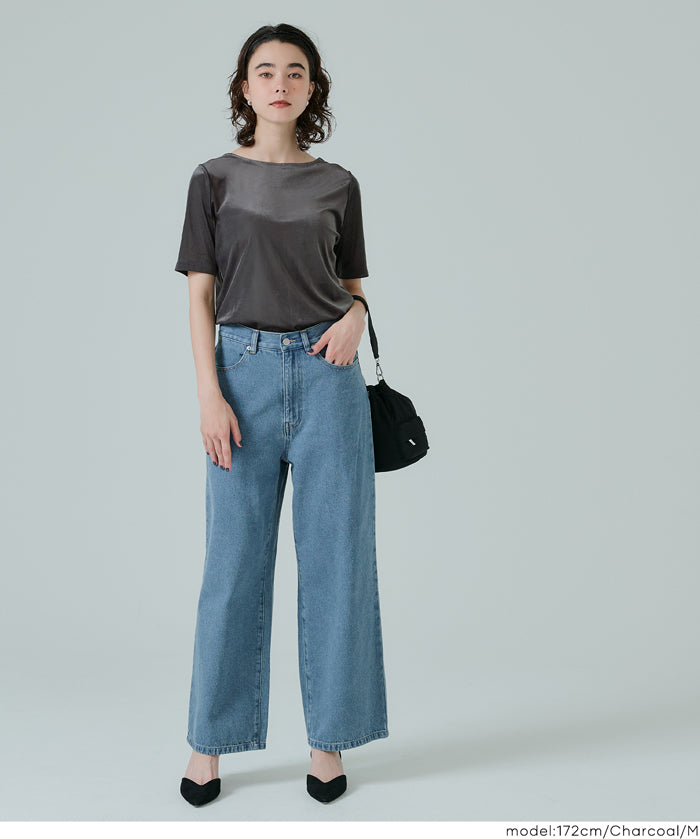 氣質垂感絲絨中線短袖上衣