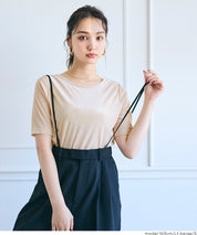 氣質垂感絲絨中線短袖上衣