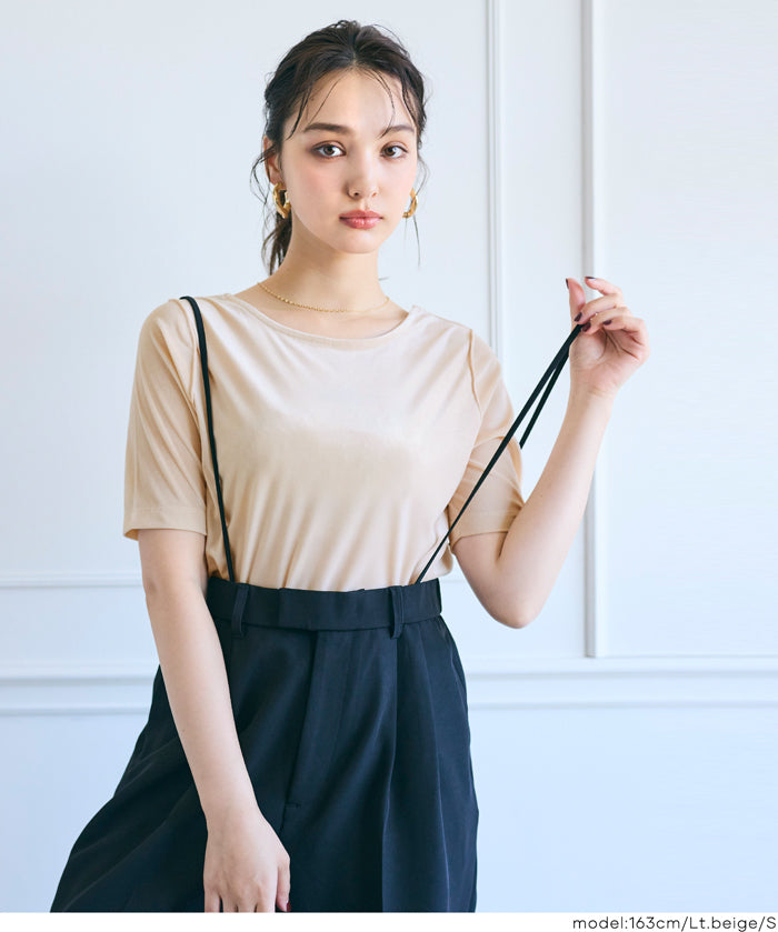 氣質垂感絲絨中線短袖上衣