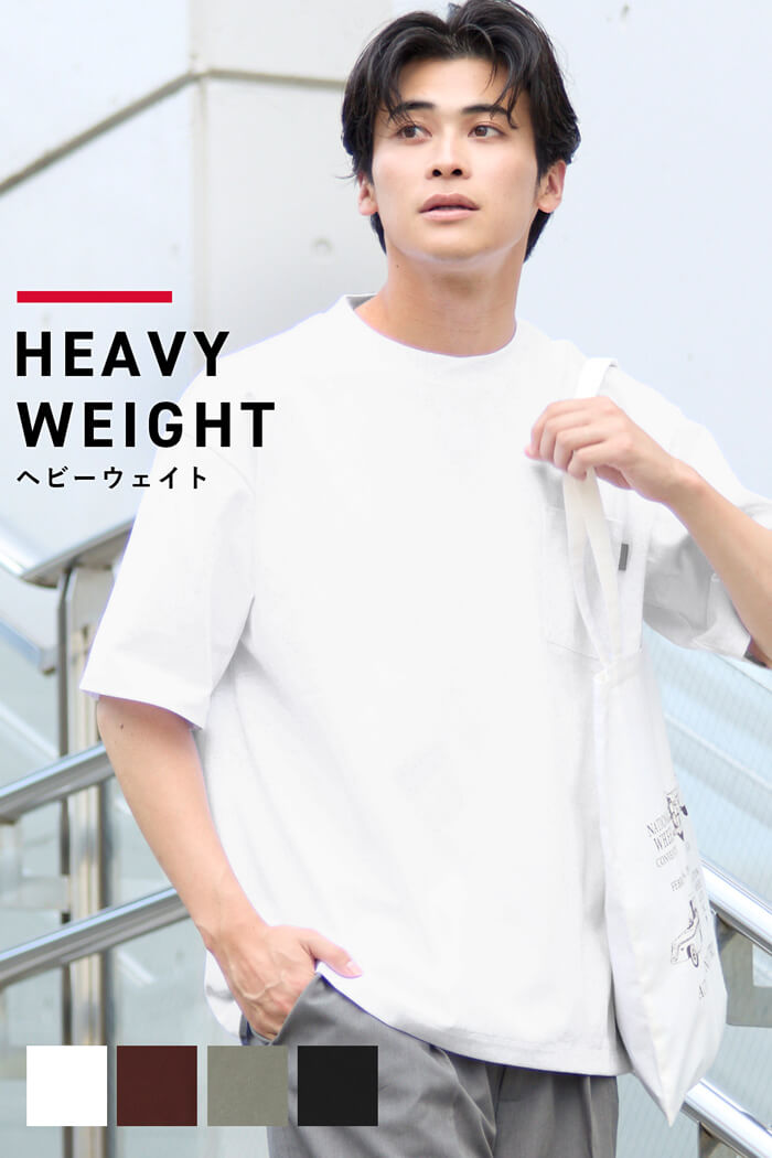 【Heavy Cotton】Men's Chest Pocket Top