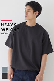 【Heavy Cotton】Men's Basic Crew Neck Short Sleeve Tee Top