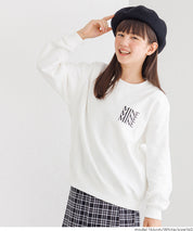 【重磅棉】童裝袖口刺繡LOGO長袖衛衣 親子裝