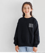 【重磅棉】童裝袖口刺繡LOGO長袖衛衣 親子裝