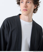 Men's Japanese style simple hipster cardigan