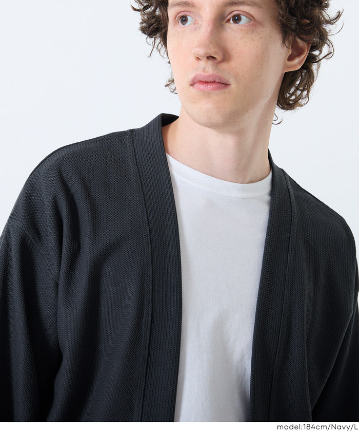 Men's Japanese style simple hipster cardigan