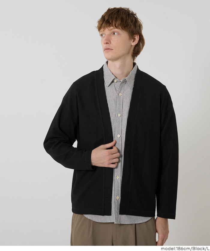 Men's Japanese style simple hipster cardigan