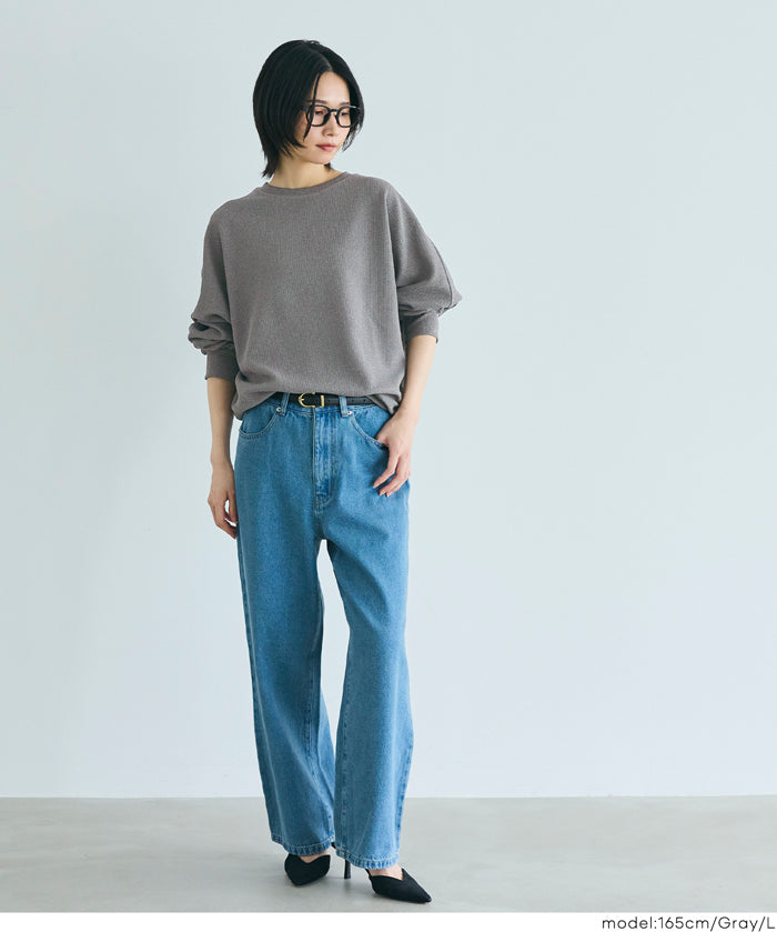 【壓紋機能】修身飛鼠長袖上衣