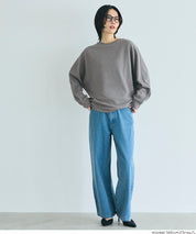 【壓紋機能】修身飛鼠長袖上衣