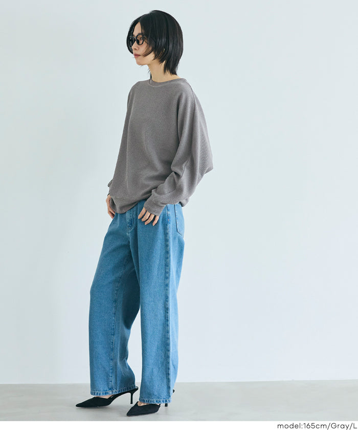 【壓紋機能】修身飛鼠長袖上衣