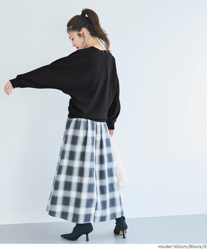 【壓紋機能】修身飛鼠長袖上衣