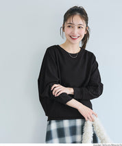 【壓紋機能】修身飛鼠長袖上衣