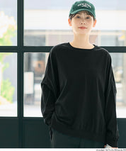 素色開岔長袖衛衣