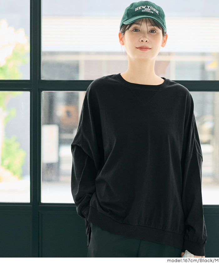 素色開岔長袖衛衣