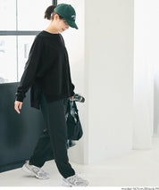 素色開岔長袖衛衣