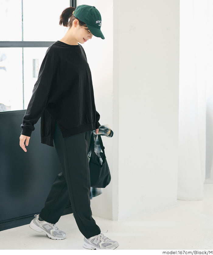 素色開岔長袖衛衣