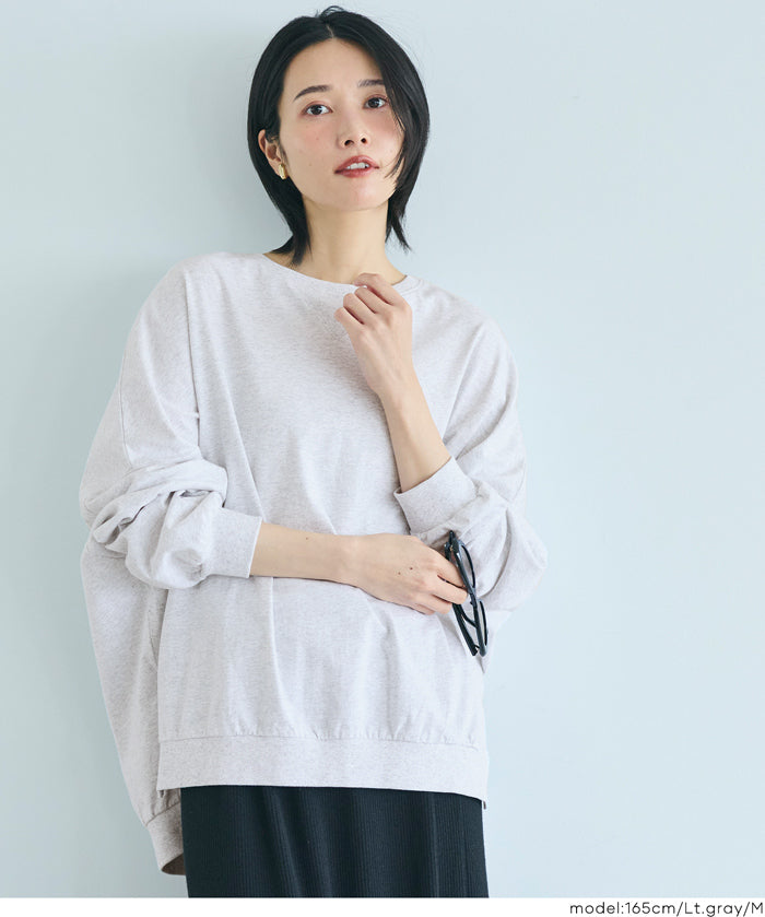 素色開岔長袖衛衣