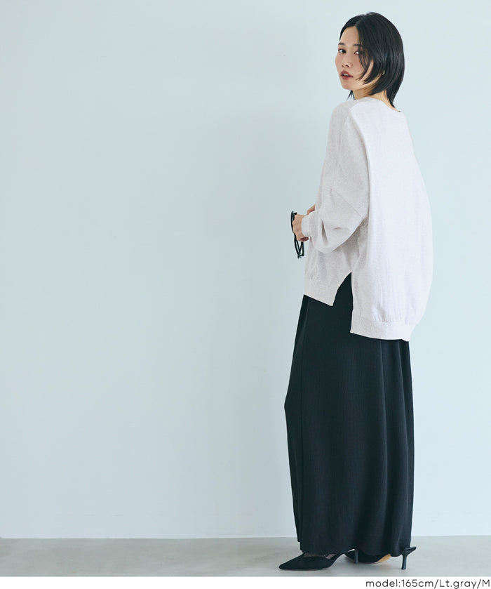 素色開岔長袖衛衣