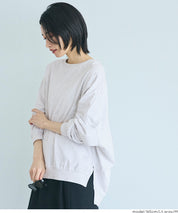 素色開岔長袖衛衣