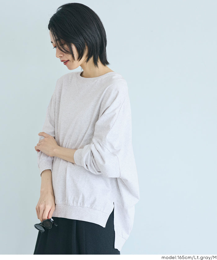 素色開岔長袖衛衣