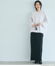 素色開岔長袖衛衣