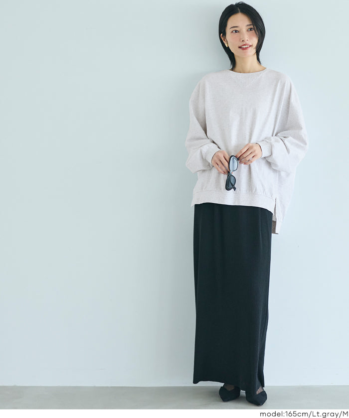 素色開岔長袖衛衣