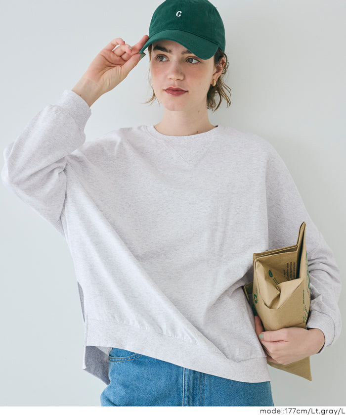 素色開岔長袖衛衣